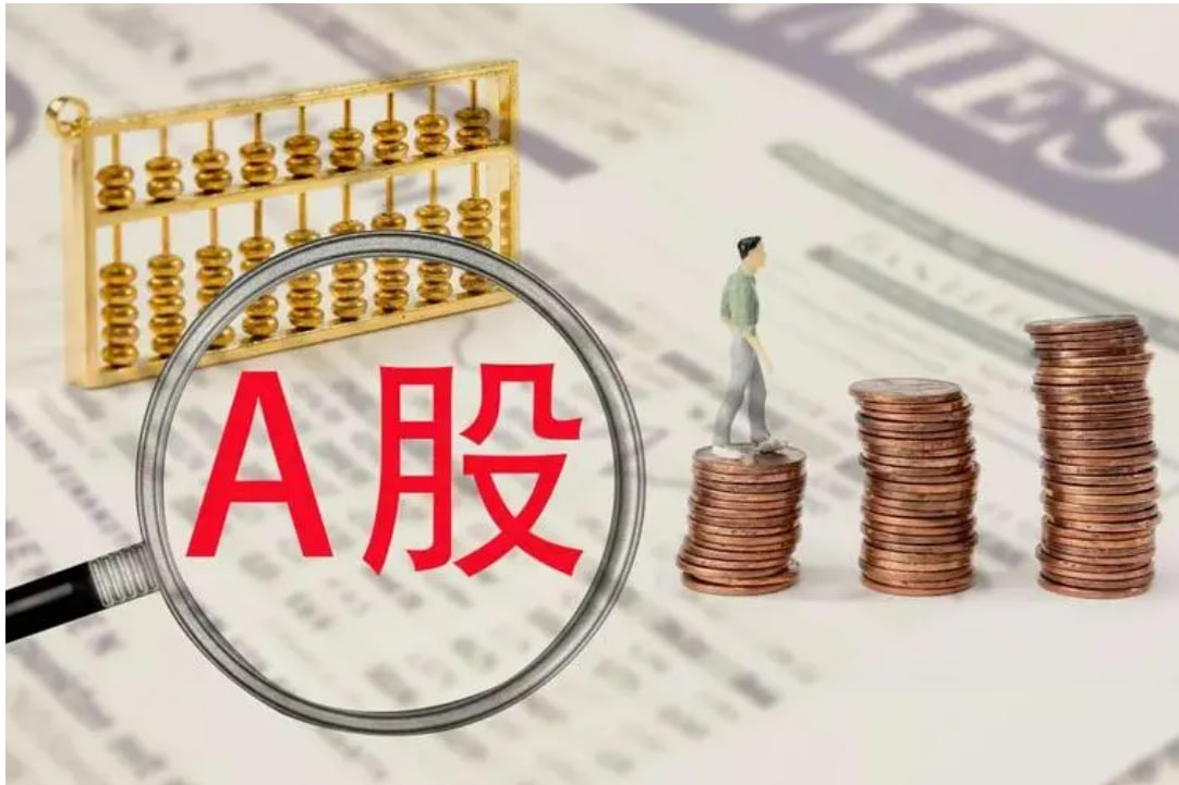 天津公积金贷款政策拟调整，首套房首付比例降至20%